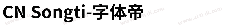 CN Songti字体转换